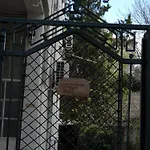 Apartment етаж от къща с двор